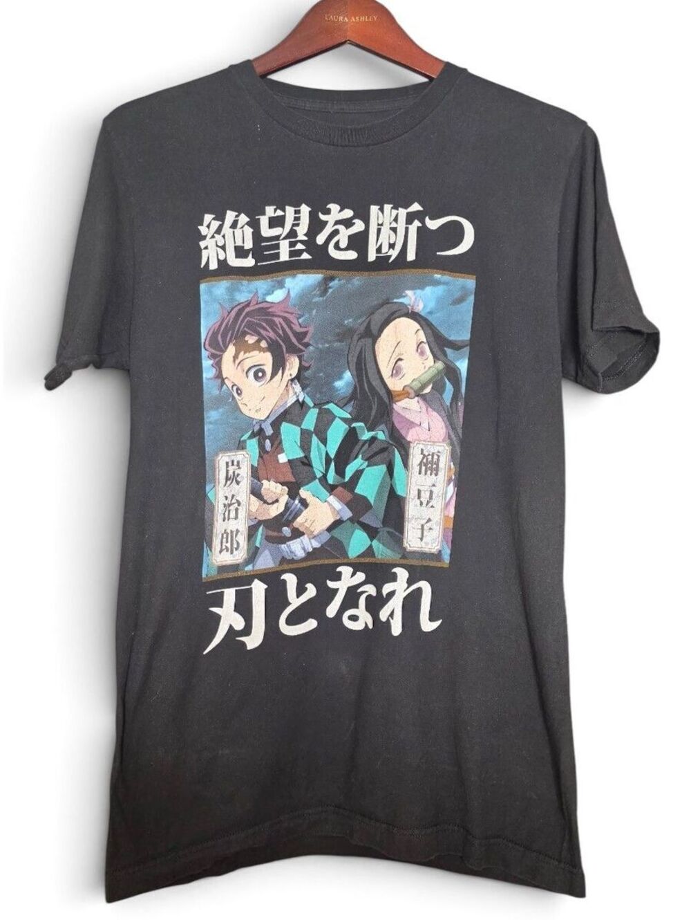 Demon Slayer Tanjiro & Nezuko Black Anime Graphic T-Shirt Size Medium Cotton